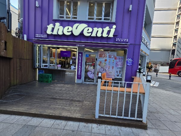 The Venti Coffee Haeundae