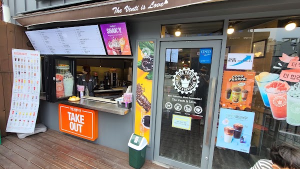 The Venti Coffee Haeundae 2