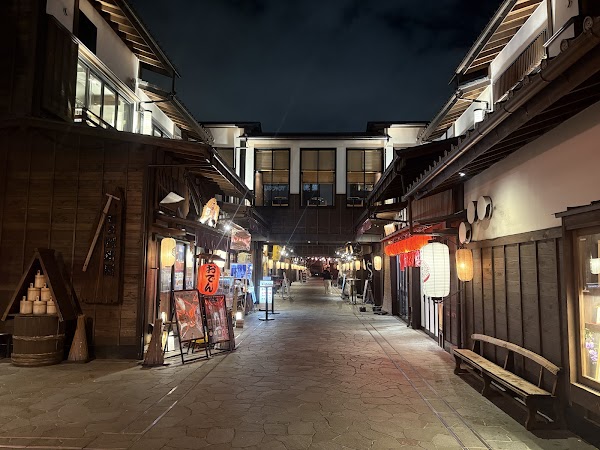 Toyosu Jogai Edomae Ichiba 1