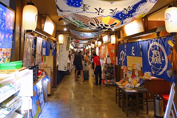Toyosu Jogai Edomae Ichiba 2