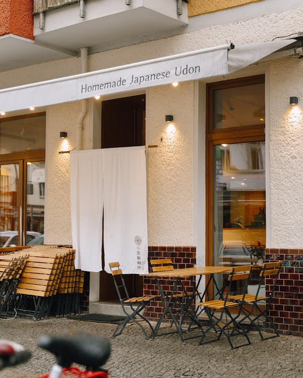 Shōdo Udon Lab