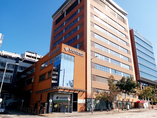 Hong Kong Baptist Hospital 5