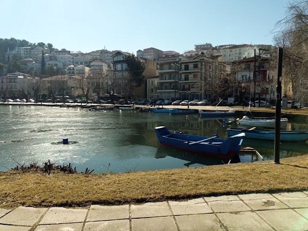 Kastoria 4