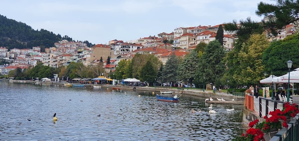Kastoria 2