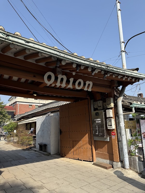 Cafe Onion Anguk 3