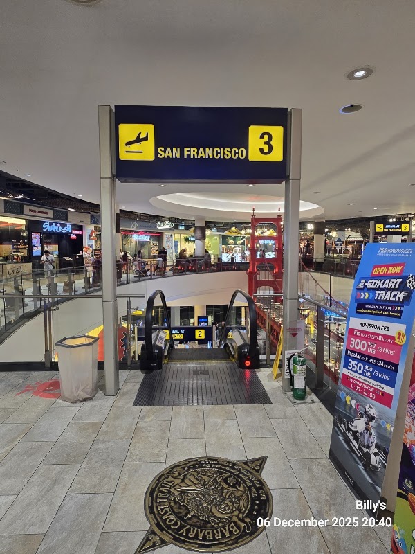 Pier 21 (Terminal 21 Pattaya)