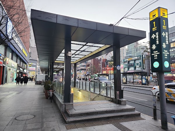 Suyu station 5