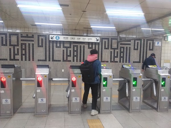 Suyu station 4