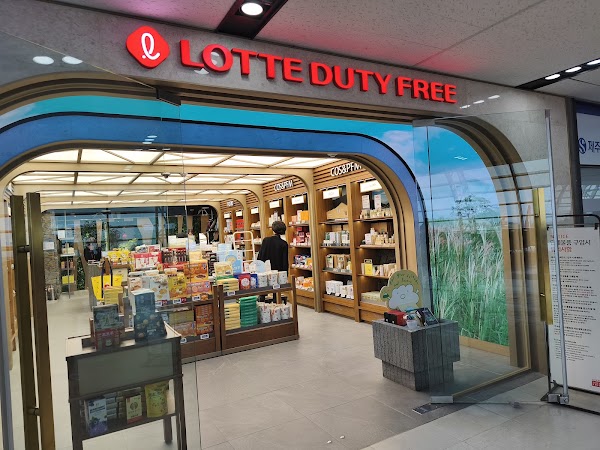 Paris Baguette Jeju Airport Rental Car House Branch