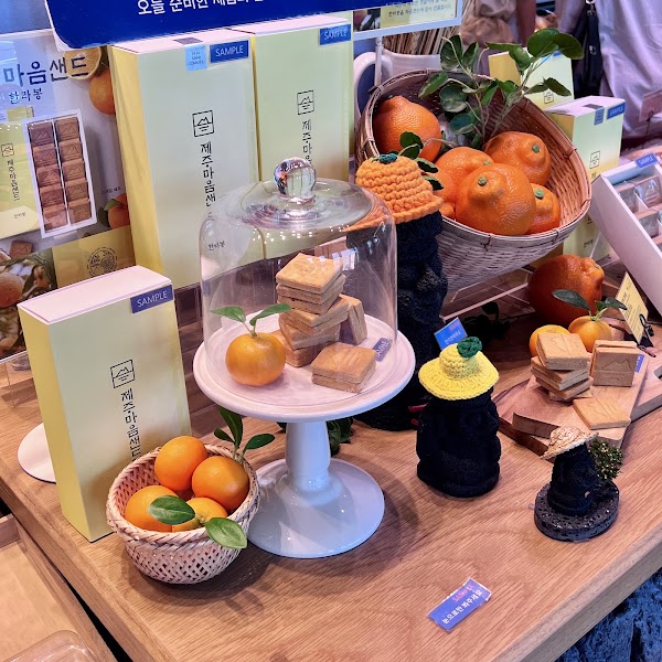 Paris Baguette Jeju Airport Rental Car House Branch 5