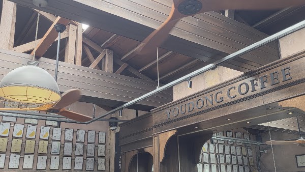 Youdong Coffee