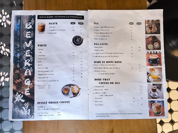 Cofflow 4