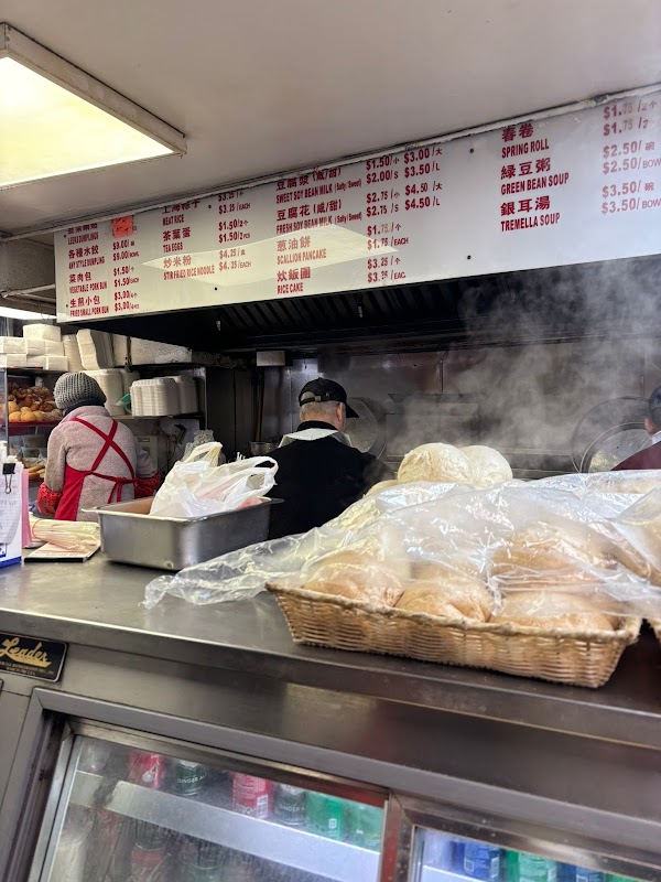 Zhu Ji Dumpling House 2