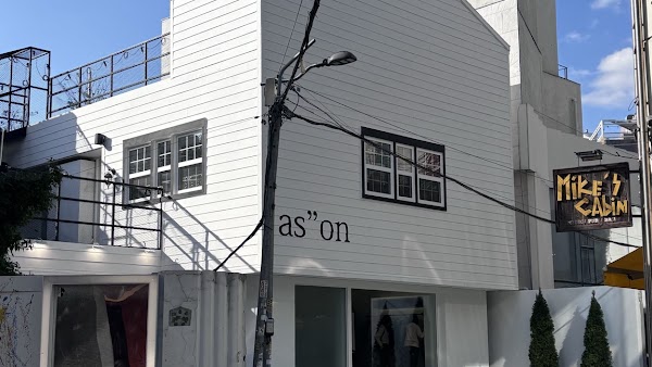 ason