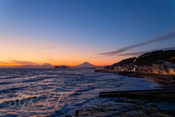 Kamakura Seaside Park