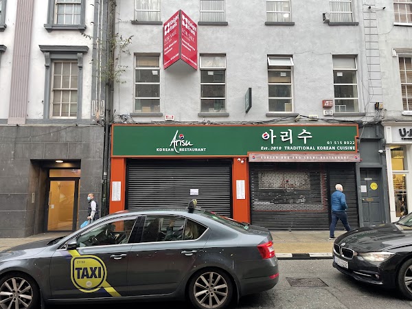 Arisu Restaurant