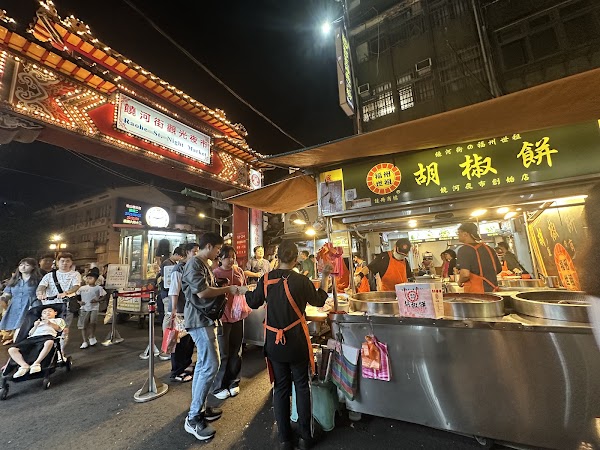 Fuzhou Pepper Buns (pork pepper buns) 4
