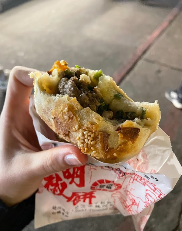 Fuzhou Pepper Buns (pork pepper buns) 3