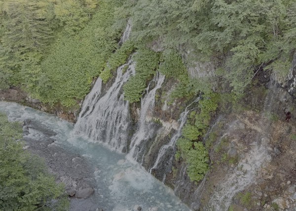 Shirogane fudo no taki Falls 4