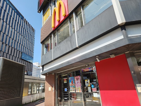 McDonald's Sapporo Susukino