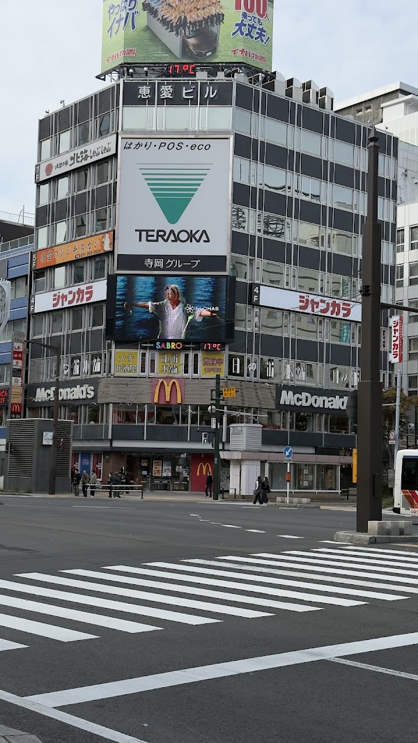 McDonald's Sapporo Susukino 3