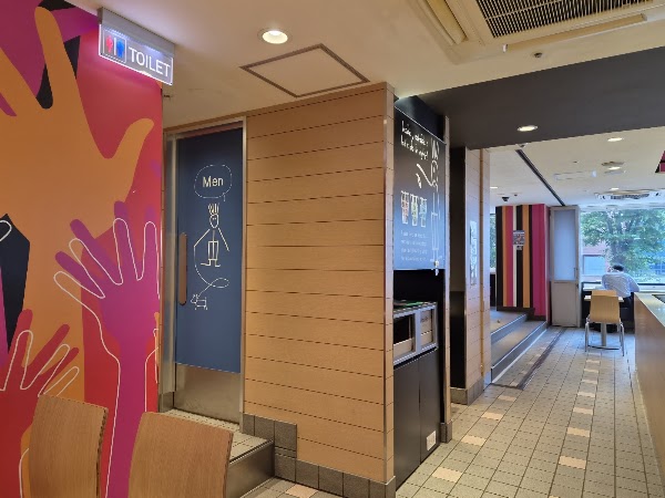 McDonald's Sapporo Susukino 2
