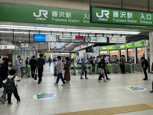 Fujisawa Station