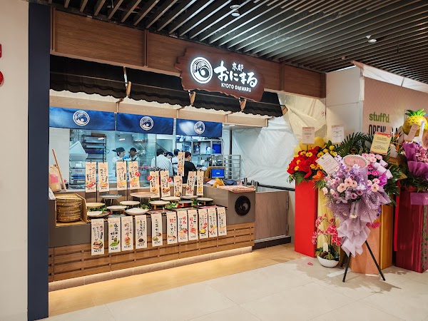 Kyoto Onimaru (SG)