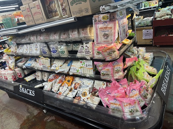 Happy Asian Mart 4