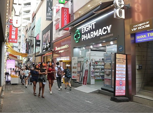 에이트 명동1번가 약국/EIGHT PHARMACY / 8pharmacy / 8药店 / 8 薬 / 8くすり