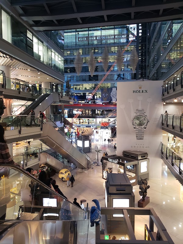 Beijing Parkview Green 4