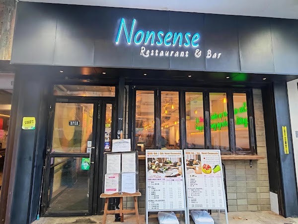 Nonsense Restaurant & Bar 2