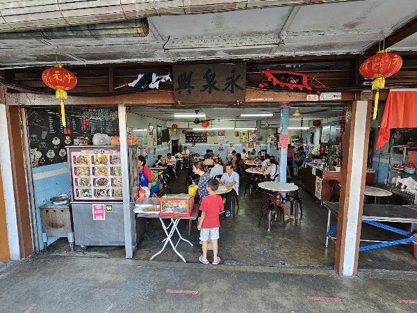 Yong Juan Hin永泉兴传统海南咖啡店 1