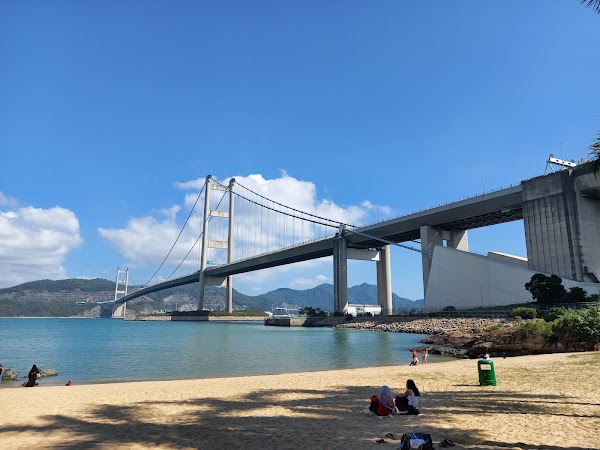 Ma Wan