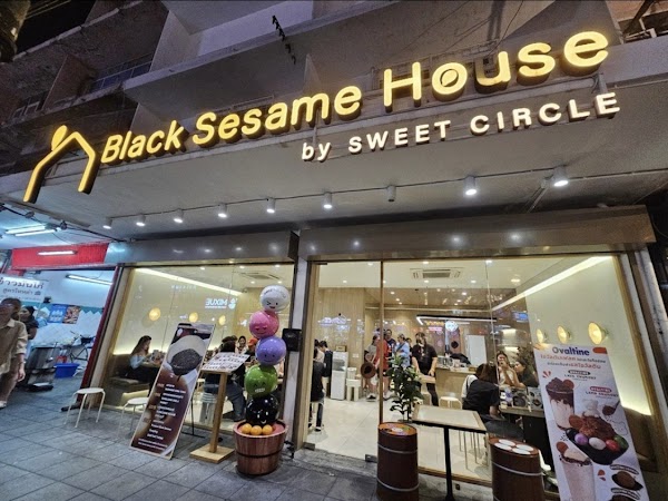Black Sesame House by Sweet Circle 1