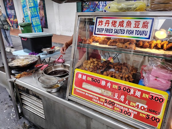 Belacan Chicken Hawker Stall at Kimberly Street