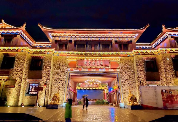 China 26