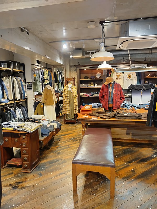 Studio D'artisan Tokyo 2