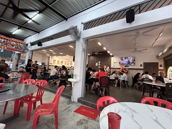 弟家乡味 Ah Tee Seafood Restaurant 2
