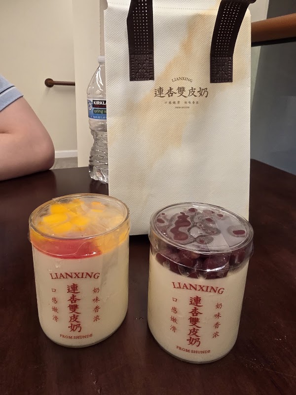 Lian Xing 连杏双皮奶 4