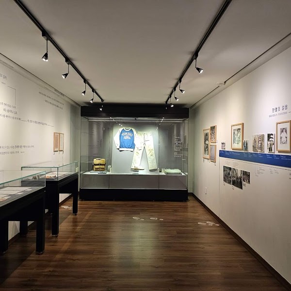 Lee Han-yeol Memorial Museum 1