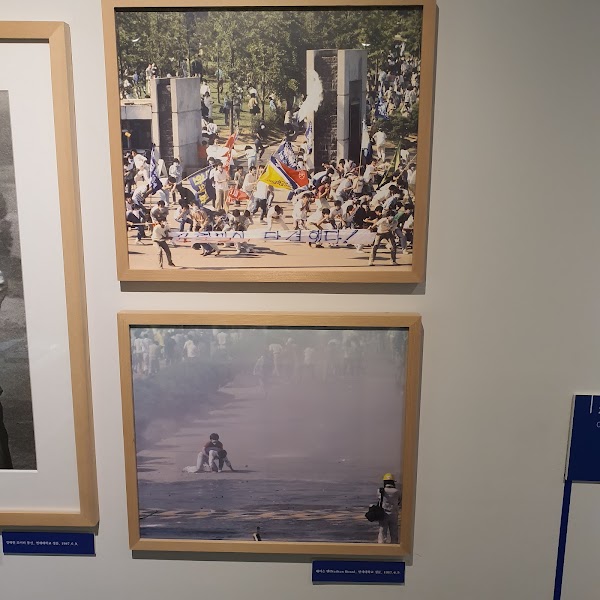 Lee Han-yeol Memorial Museum 2