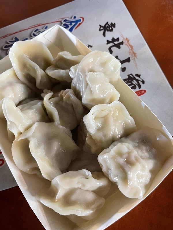 東北小爺 4