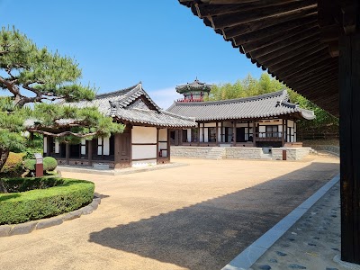 The House of Changwon 1