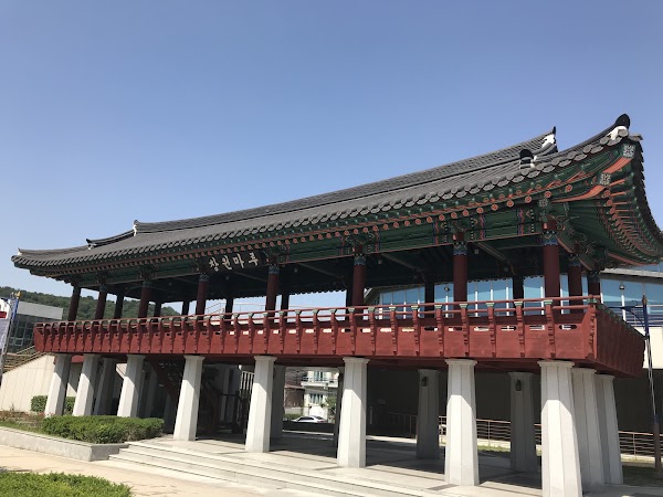 The House of Changwon 5
