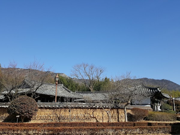 The House of Changwon 3