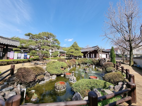 The House of Changwon 2