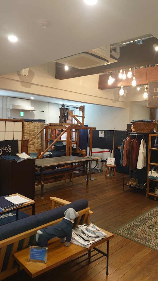 MOMOTARO JEANS KOJIMA 3
