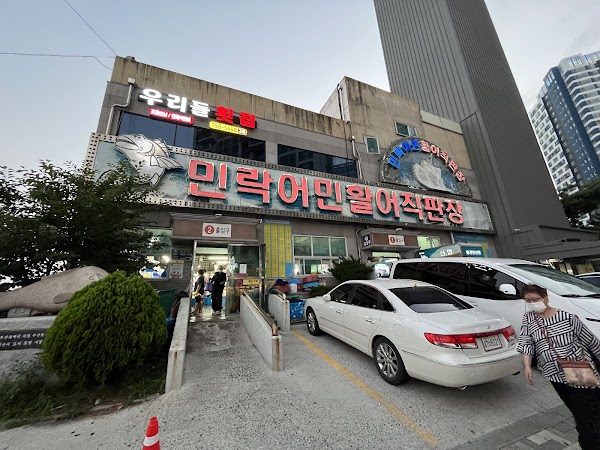 Food - korea  25