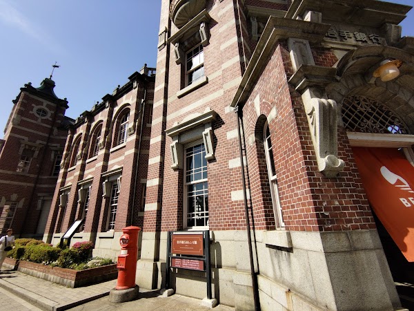 Bank of Iwate Red Brick Building 4